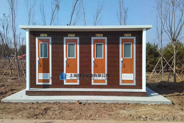 公共廁所達標(biāo)管理辦法