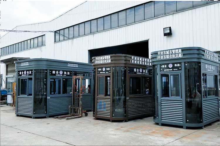 治安崗?fù)づc警務(wù)室區(qū)別，設(shè)置治安崗?fù)さ哪康氖鞘裁矗?></span></a>
                    <div   id=