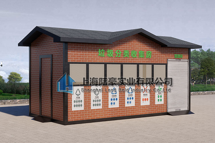 垃圾房設(shè)計規(guī)范，小區(qū)垃圾房設(shè)計規(guī)范有哪些？  